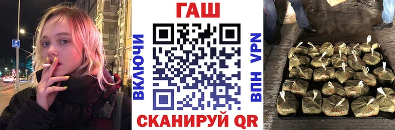 Наркота Сокол Гашиш Каннабис COCAIN Меф