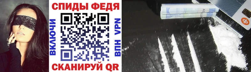 Amphetamine VHQ  shop формула  Сокол 