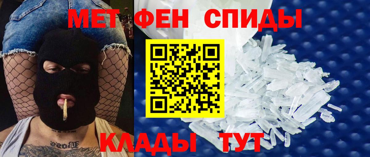 АМФ Розовый Сокол