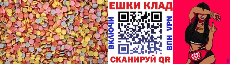 ЭКСТАЗИ Дубай  Сокол 