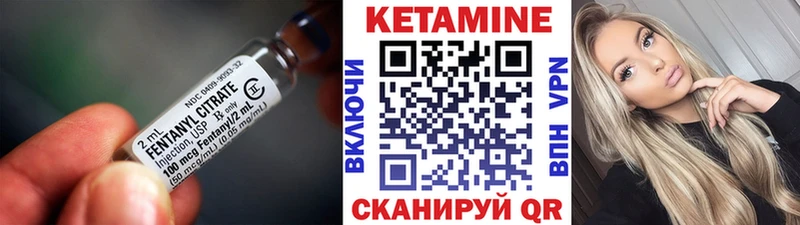 КЕТАМИН ketamine  KRAKEN ТОР  Сокол 