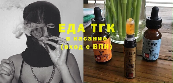 mix Лихославль