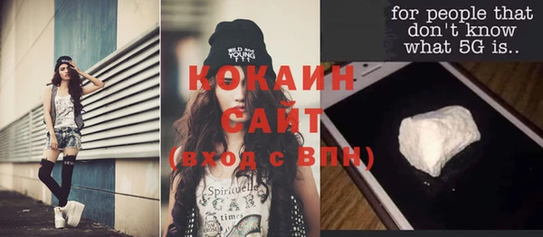 mix Лихославль