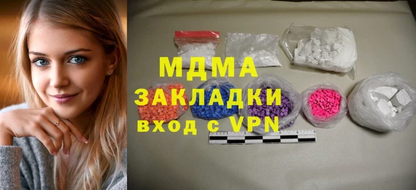 ECSTASY Липки