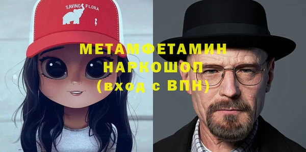 прущая мука Лагань