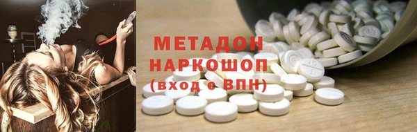 jwh Лиски