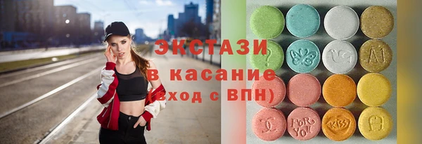 прущая мука Ладушкин