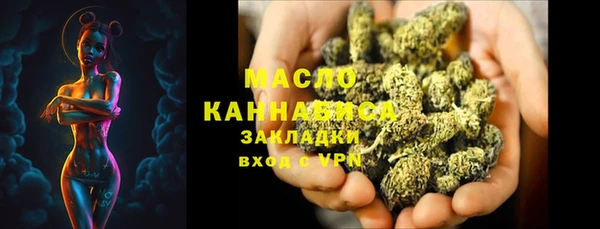 mix Лихославль
