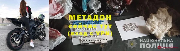 меф VHQ Лабытнанги