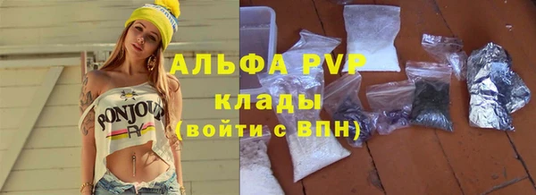 прущая мука Ладушкин