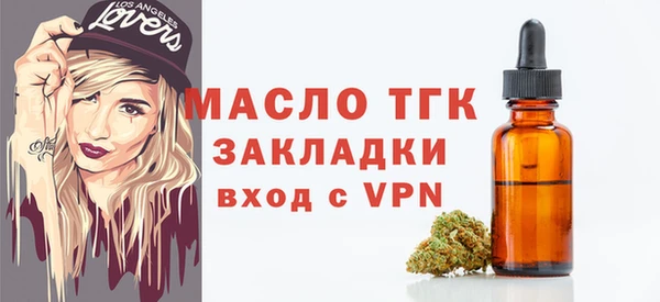 прущая мука Ладушкин