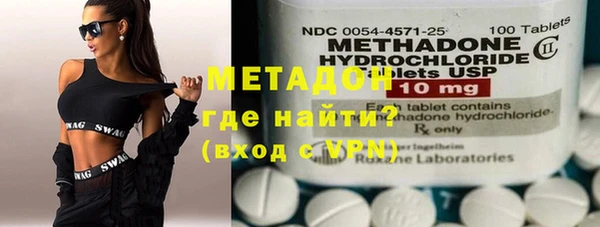 ECSTASY Липки