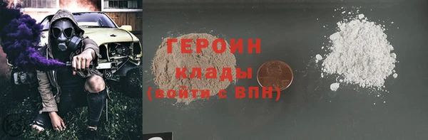 ECSTASY Липки