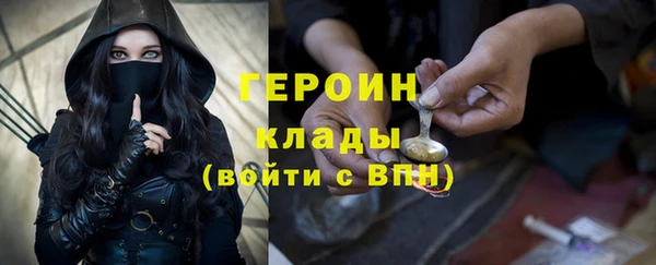 прущая мука Лагань