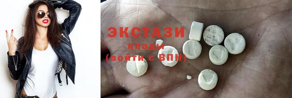 прущая мука Ладушкин
