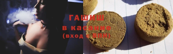 PSILOCYBIN Кулебаки
