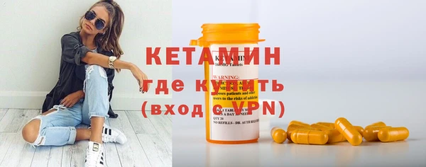 меф VHQ Лабытнанги