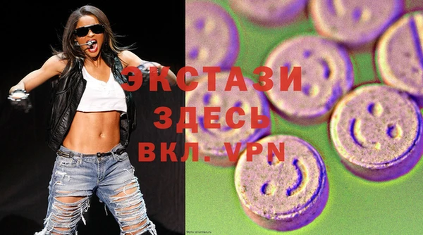 прущая мука Лагань