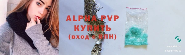меф VHQ Лабытнанги