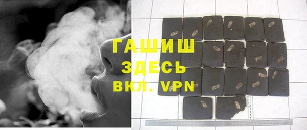 прущая мука Ладушкин