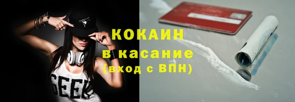 mix Лихославль