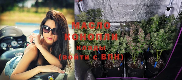 прущая мука Ладушкин