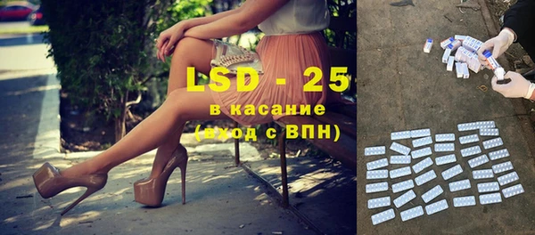 меф VHQ Лабытнанги