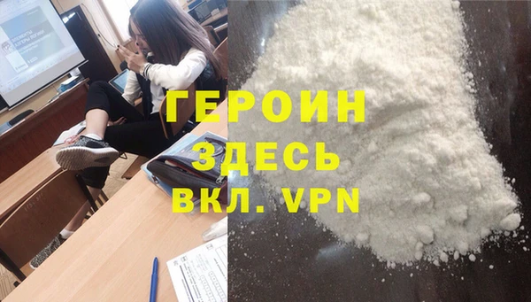 прущая мука Лагань
