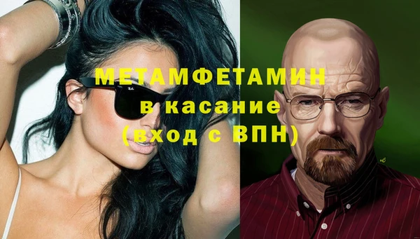 jwh Лиски