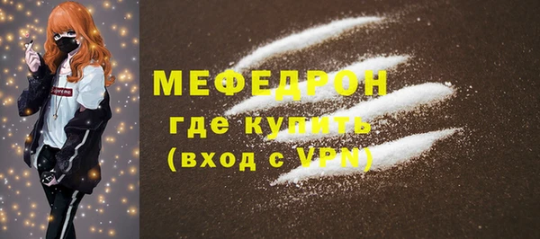 mix Лихославль