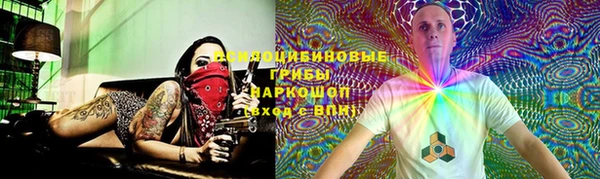 mix Лихославль