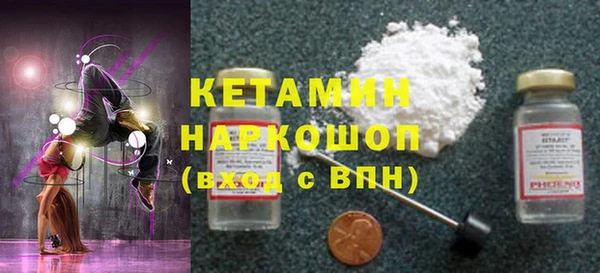 ECSTASY Липки