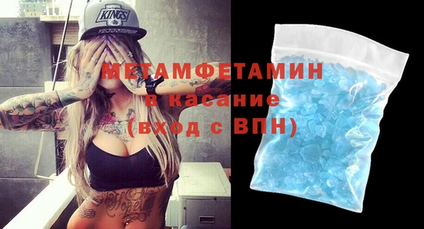 jwh Лиски