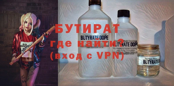 ECSTASY Липки