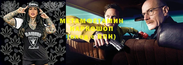 jwh Лиски