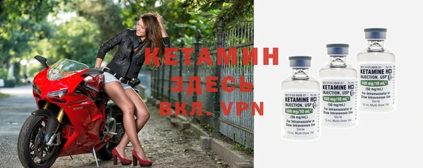 ECSTASY Липки