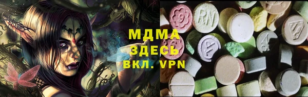 jwh Лиски
