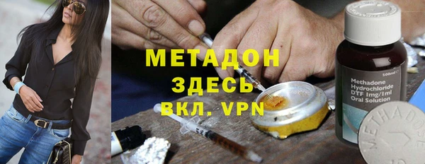 jwh Лиски