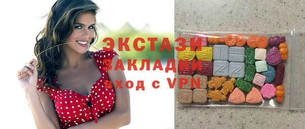 прущая мука Лагань