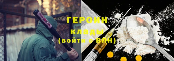 ECSTASY Липки