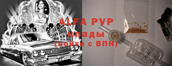 прущая мука Лагань