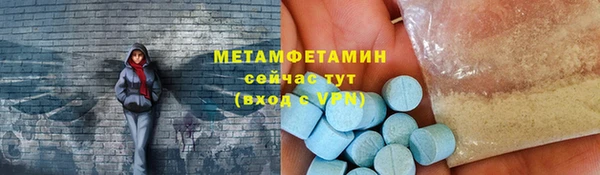 прущая мука Ладушкин