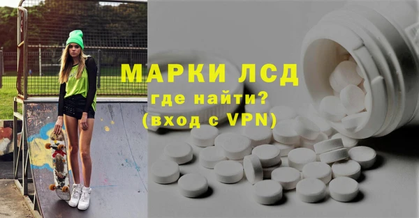 ECSTASY Липки