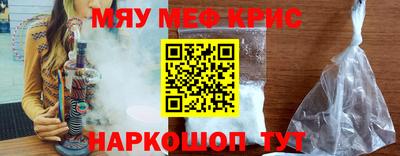 тгк Канаш