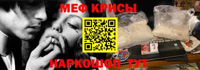 тгк Канаш