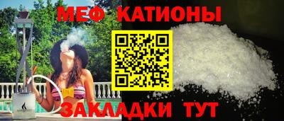 тгк Канаш