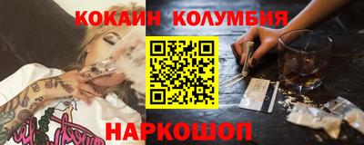 ECSTASY Кинель