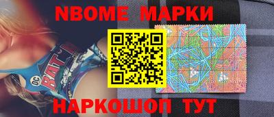 круглые Кандалакша