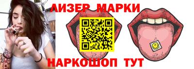 тгк Канаш