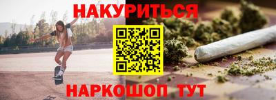 круглые Кандалакша